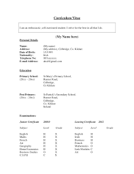 A resume template for students can emphasize any certifications, degrees and other professional training a potential employer is likely to find desirable. Sample Curriculum Vitae