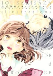 Futaba and touma's official first encounter. Ao Haru Ride Bonus Other News By Ao Haru Ride Fc On Deviantart