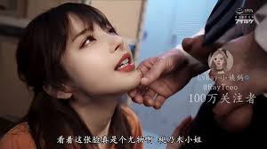 快手Y.P @tkk99236 - Twitter Profile | Sotwe