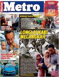 Kompilasi obb metrotv news look edisi 19 maret 2019. Harian Metro Ookbee My