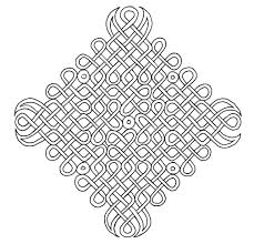 2 Celtic Mandalas For You To Color From Printable Coloring Pages Click On The Link Below The Pi Celtic Coloring Mandala Coloring Pages Abstract Coloring Pages