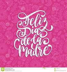 Primer domingo de mayo 2 de mayo de 2021. Feliz Dia De La Madre Vektorhandbeschriftung Auf Dekorativem Blatthintergrund Ubersetzung Vom Spanischen Glucklichen Mutter Tag Vektor Abbildung Illustration Von Abbildung Pink 115939130