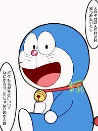 低浮上 蕾雲ほし on twitter