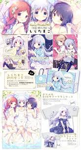 しらたま 3日目a 28a shiratamacaron 8月10日 c90 3日目東a 28a しらたまこ お品書きです 新刊セットと単品グッズ2種です よろしくお願いいたします ﾉ うさぎ しら たまこ