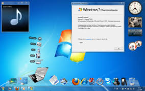 Adobe Photoshop Free Download For Windows 7 64 Bit With Key Windows 7 Ultimate Serial Keys 100 Working 32 64 Bits Windows Finals Free