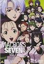 マクロス7