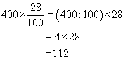 Calculer Un Pourcentage D Un Nombre