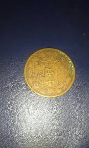 Rm 2 malaysia lama (sultan trademark). Duit Syiling Lama On Carousell Coins Stuff To Buy Personalized Items