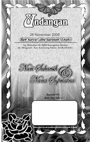 2017 2018 2019 calendar template vector cdrai most used template. Download Desain Undangan Pernikahan Format Vector Free Premium
