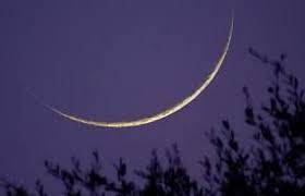 5 years ago5 years ago. Ø¯Ø¹Ø§Ø¡ Ø±Ø¤ÙŠØ© Ù‡Ù„Ø§Ù„ Ø±Ù…Ø¶Ø§Ù† Ù…ÙØ§ØªÙŠØ­ Ø§Ù„Ø¬Ù†Ø§Ù†