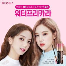 Blackpink Jisoo And Rose For Kiss Me Makeup Brand Commercial Blackpink Blackpink Jisoo Blackpink Rose