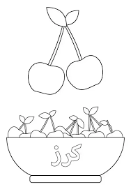 how to drawing cow for kids drawing for kids drawings pikachu