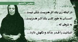 پاسخ به:پاورچین...پاورچین...