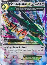 Check spelling or type a new query. M Rayquaza Ex Xy Roaring Skies Pokemon Trollandtoad