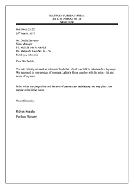 Inggris, contoh surat semi block style bahasa inggris,yang dapat anda jadikan pertimbangan dalam membuat surat resmi ke perusahaan swasta. Download Gratis Contoh Surat Full Block Style
