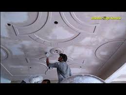 New plus minus pop design for bedrooms 1015 , ankush kumar pop design gajraula mo, 7351132665. New Letast Pop Design Minus Plus For Hall Plus Minus Pop Design For Living Room 2020 Jitendra Amroha Y Pop Design Photo Pop Ceiling Design Bedroom Pop Design