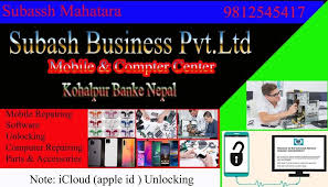 Phone unlocker for several old models of cell phones. Subash Business Pvt Ltd Home Facebook