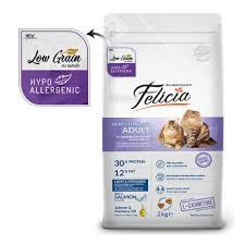 Felicia Somonlu Kisirlastirilmis Kedi Mamasi 2 Kg Markamama Com Tr