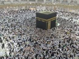 مكة المكرمة الكعبة Islamic Pictures City Photo Aerial