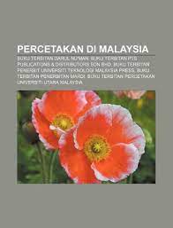Ia telah ditubuhkan pada tahun 2000 oleh ainon muhammad dengan abdullah hassan sebagai penasihat. 9781233958344 Percetakan Di Malaysia Buku Terbitan Darul Nu Man Buku Terbitan Pts Publications Distributors Sdn Bhd Abebooks Source Wikipedia 1233958348