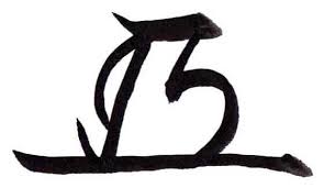 We would like to show you a description here but the site won't allow us. Tokugawa Ieyasu Wikipedia