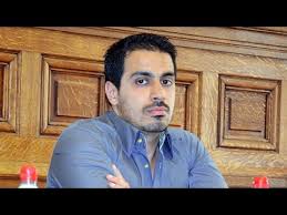 Colloque Le Yemen En Guerre 5 15 Youssef Hindi Youtube Zemmour, le clan traoré et les rothschild. colloque le yemen en guerre 5 15 youssef hindi