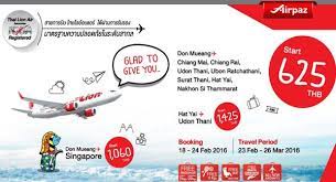 Promo Thai Lion Air On Airpaz Till 24 February 2016 Airpaz Blog Travel Book Thai Inside Out Games