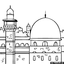 'id kah' means 'a place of praying and celebrating in festivals'. Al Aqsa Mosque Al Masjid Al Aqsa Coloring Page