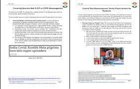 Pratik Sinha On Twitter The Reason Of This Delay Is Probably Because The Toolkit Document The Reason For All Outrage Was Manufactured By Someone On A Forged Letterhead When Altnews Analyzed The