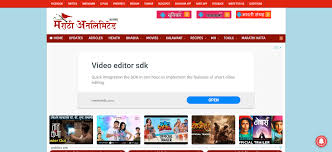 How did we select the best free movie downloader sites? Best Free Marathi Movie Download Sites In 2021 Readerscook