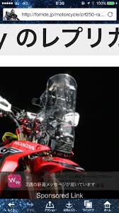 オフロード おしゃれまとめの人気アイデア pinterest alex kass バイク ホンダ ラリー