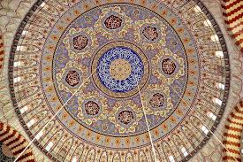 Jumlah asmaul husna adalah 99 nama, sebagaimana disebutkan dalam hadits yang diriwayatkan tirmidzi, diperkuat dengan hadits riwayat bukhari dan muslim. Ayat Ayat Al Quran Tentang Asmaul Husna Beserta Artinya Coretanzone