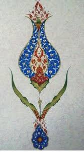 Tezhib Lale Deseni Islami Sanat Tezhip Sanat Egitimi