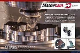 眾宇科技有限公司mastercam dynamic motion rct 切削技術 cnc machine tools lathe machine machine tools