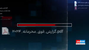 افشای برنامه مخفی خامنه‌ای برای ساخت بمب هیدروژنی در گرمسار‌؛ هدف: دور زدن فتوای هسته‌ای