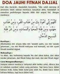 Doa Jauhi Fitnah Dajjal Kutipan Buku Kata Kata Motivasi Kata Kata Alkitab