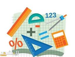 صور متداولة لمنهج رياضيات رابعة ابتدائي الجديد والله اعلم بصحتها Ø§ÙƒØªØ¨ Ù¡Ù¥Ù  ÙƒÙƒØ³Ø± Ø§Ø¹ØªÙŠØ§Ø¯ÙŠ Ø¨Ø£Ø¨Ø³Ø· ØµÙˆØ±Ø© Ø±ÙŠØ§Ø¶ÙŠØ§Øª Ø§ÙˆÙ„ Ù…ØªÙˆØ³Ø· Ø§Ù„Ù…Ø´Ù‡Ø¯ Ø§Ù„Ø§Ø®Ø¨Ø§Ø±ÙŠ
