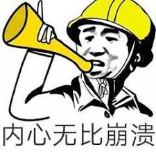 百度掘金：怎么样？一天能赚多少钱？-免费赚钱-免费赚钱中心