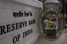 The reserve bank stopped rendering central banking services to pakistan. Rbi Recruitment 2021 841 Vacancies For Across India Apply Online At Rbi Org In Check Date Time And Other Details India Com