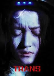 Trans (1998)