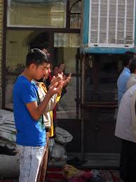 Entrepreneur meaning in hindi , agitation meaning in hindi. Recitation Definition And Synonyms Of Recitation In The English Dictionary