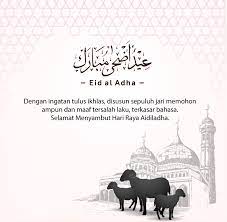 Berikut adalah ucapan permohonan maaf dan selamat hari raya 'idul adha 1441 hijriah. Bergambar Ucapan Selamat Hari Raya Aidiladha Dennis G Zill