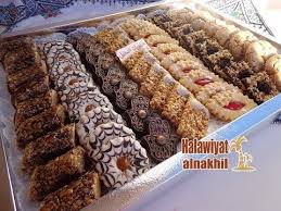 حلويات العيد ـ أربعة أشكال صابلي بعجين واحد روعة يدوب في الفم يعطي كمية كبيرة Youtube Moroccan Pastries Krispie Treats Food