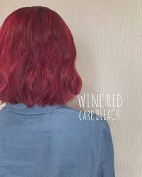 成澤のぞみ 伊那市 透明感カラー 髪質を柔らかく魅せるさんはinstagramを利用しています 可愛い美容学生nちゃん 赤髪とってもお似合いでした 美容学生生活楽しんでね 伊那市美容室 regatta レガッタ 伊那市 トータルビューティーサロン マツエク ネイル