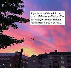 Alhamdulillah Alhamdulillah Allah Love Letting Go Of Him