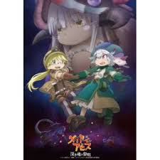 Together they descend into the abyss' treacherous fifth layer, the sea of corpses, and encounter the mysterious bondrewd, a legendary white whistle whose shadow looms over. Made In Abyss Dawn Of The Deep Soul A3 Clear Poster Anime Toy Hobbysearch Anime Goods Store
