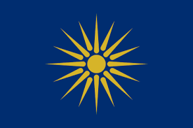 List Of Greek Flags Greek Flag Macedonia Greece Macedonia Flag