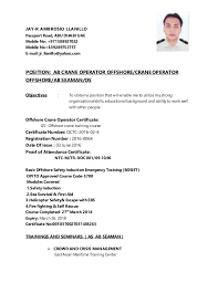 20+ seaman resume samples to customize for your own use. Jay R Cv Ab Crane Operator Offshore Crane Operator Offshore
