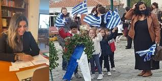 Η ελένη κάνει βόλτα με της. Sthn Thlekpaideysh Paidiwn Kai Daskalas Toy Nhpiagwgeioy Peploy Symmeteixe H Yfypoyrgos Paideias Sofia Zaxarakh Binteo Evros News