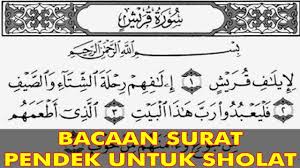 724 likes · 30 talking about this. Bacaan Surat Pendek Untuk Sholat